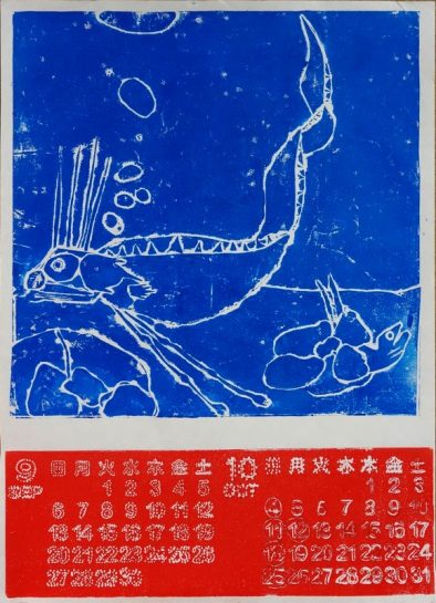 紙版画カレンダー（日曜クラス・小３）