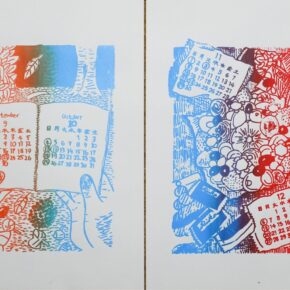 シルクスクリーンのカレンダー2025（左・小４、右・中２）