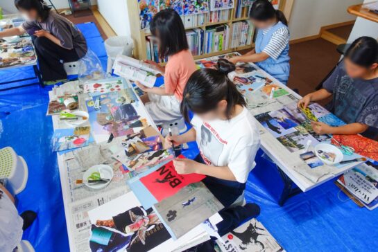 コラージュ制作風景2026年6月21日|千葉市稲毛区の絵画教室 穴川キッズアトリエ・ベアヒェン