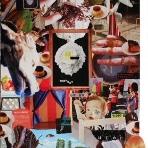 コラージュ完成作品(中２)｜千葉市稲毛区の絵画教室 穴川キッズアトリエベアヒェン