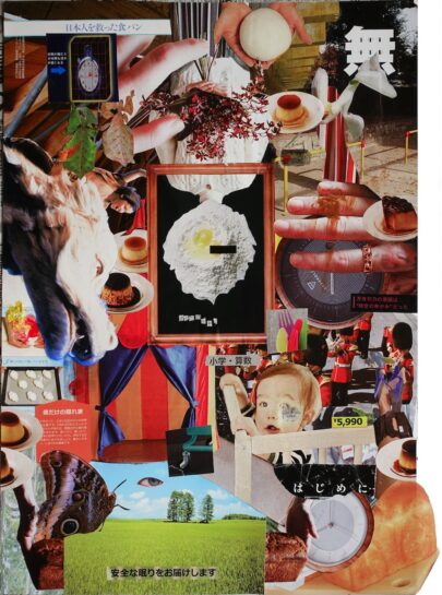コラージュ完成作品(中２)｜千葉市稲毛区の絵画教室 穴川キッズアトリエベアヒェン